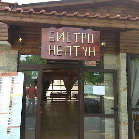 Apartment Balneo Pomorie